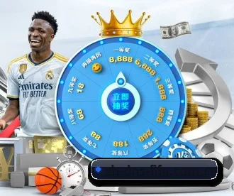 2026FIFA世界杯 APP | WorldCupChina